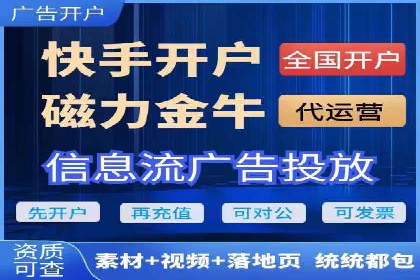 从零开始，SEM竞价案例教学