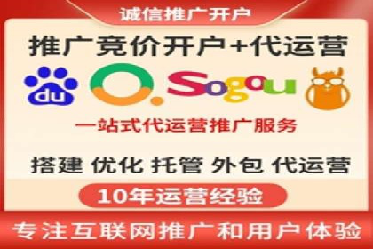 信息流广告行业崛起：抖音短视频广告案例分析